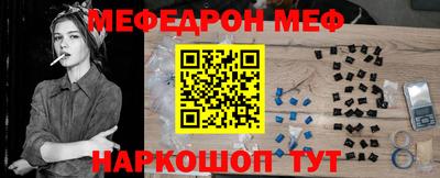 гашишное масло Лесосибирск