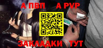 бошки Ликино-Дулёво