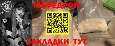 дмт Малоярославец