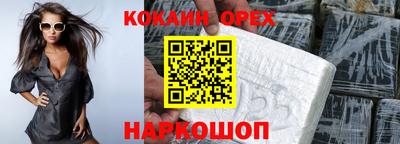 метадон Малгобек