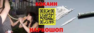 бошки Ликино-Дулёво