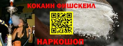 бошки Ликино-Дулёво