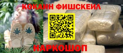 бошки Ликино-Дулёво