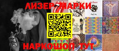 бошки Ликино-Дулёво
