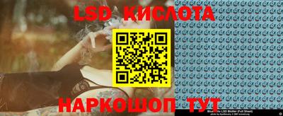 бошки Ликино-Дулёво