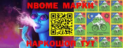 метадон Малгобек
