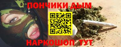 бошки Ликино-Дулёво