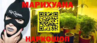 бошки Ликино-Дулёво