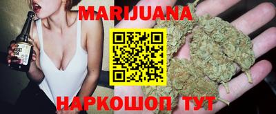 прущие крисы Ливны