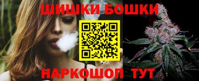 гашишное масло Лесосибирск