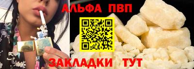 бошки Ликино-Дулёво