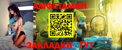 гашишное масло Лесосибирск