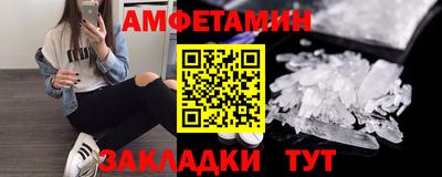 дмт Малоярославец