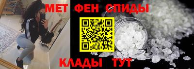 гашишное масло Лесосибирск
