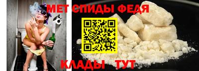 гашишное масло Лесосибирск