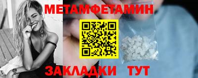 гашишное масло Лесосибирск