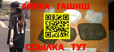 прущие крисы Ливны