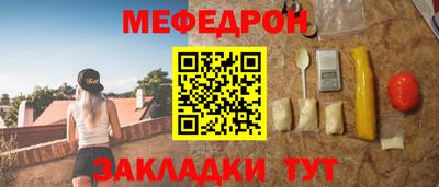 гашишное масло Лесосибирск
